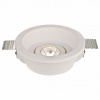 A9215PL-1WH, Встраиваемый светильник Arte Lamp Invisible A9215PL-1WH