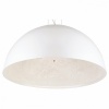 Подвесной светильник Arte Lamp Rome A4176SP-1WH