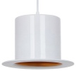 Подвесной светильник Arte Lamp Cappello A3236SP-1WH