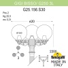 Садово-парковый фонарь FUMAGALLI GIGI BISSO/G250 3L DN. G25.156.S30.AXE27DN