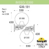 Светильник уличный настенный FUMAGALLI BISSO/G300 G30.131.000.BXE27DN