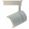 A5750PL-1WH, Светильник на штанге Arte Lamp Attento A5750PL-1WH