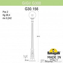 G30.156.000.VZF1R, Fumagalli GIGI/G300, Античная медь/Дымчатый