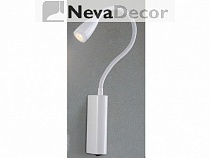 Бра Newport 14800 14801/A LED white